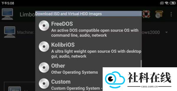 limbox86中文版