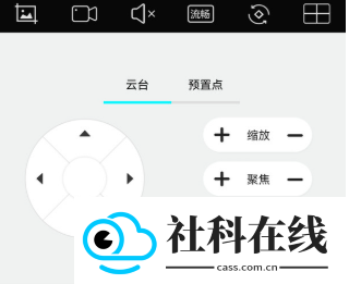 彩虹云