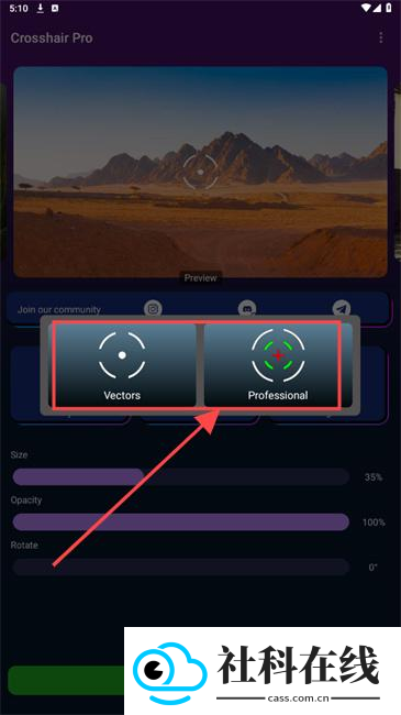 Crosshair Pro