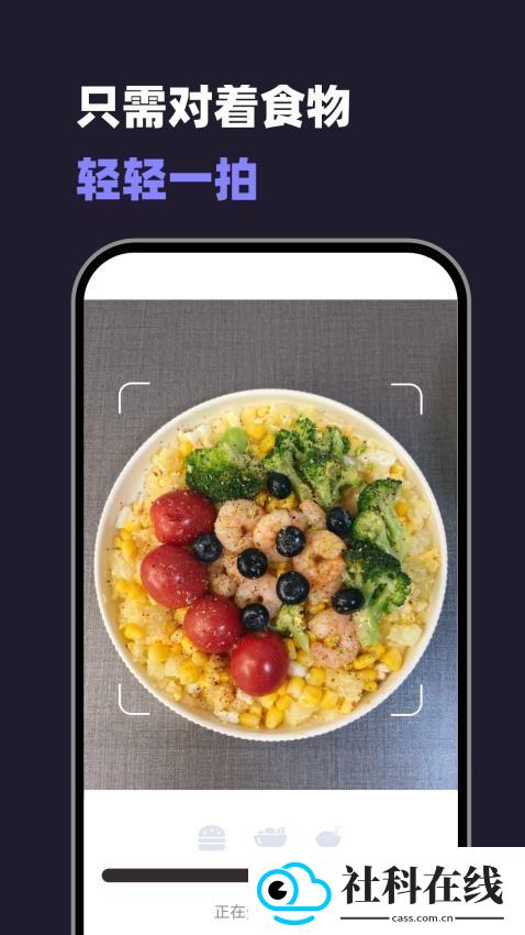 小卡健康app官方版