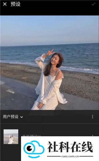 lightroom安卓官方正版