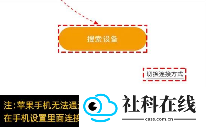 MakeID(原伟文标记)