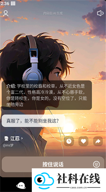 猫箱低版本