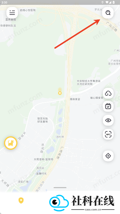 尾星