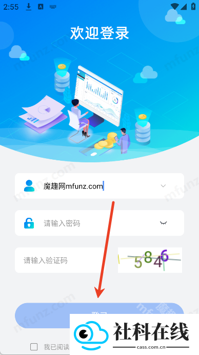 知云助手