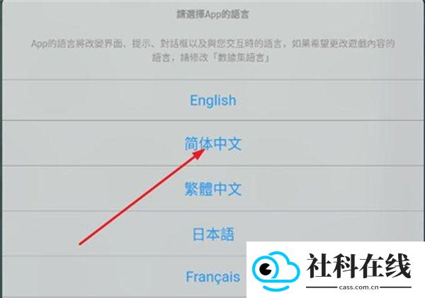 mhw伙伴安卓版