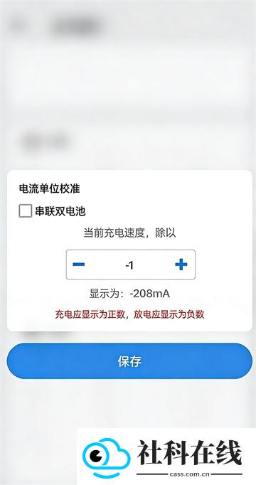 Scene工具箱免root版