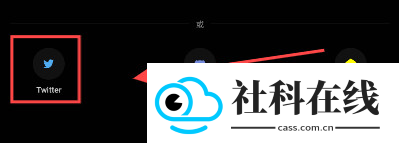 Emochi