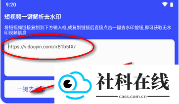 新凌印