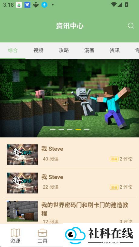 云盒