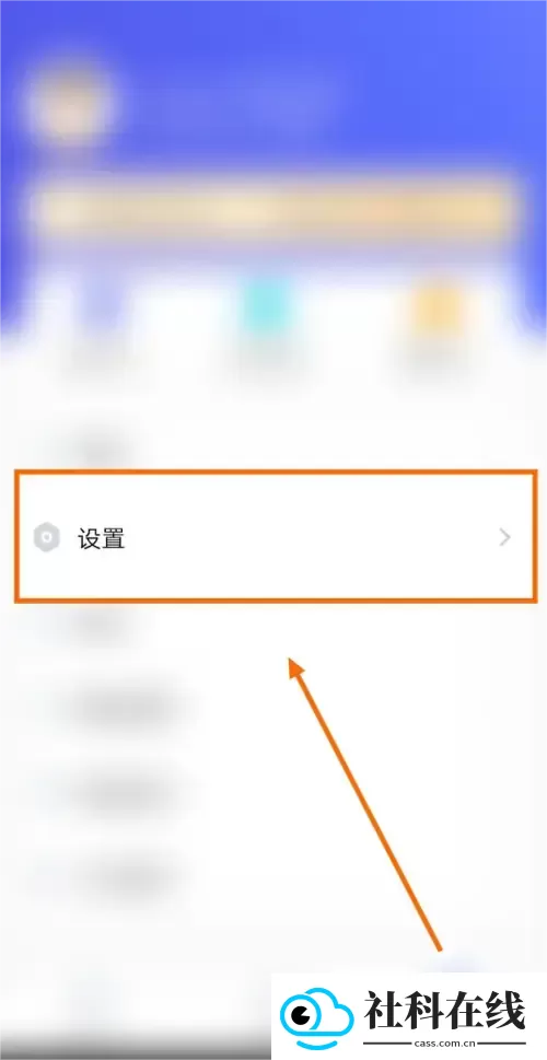 芒果游戏翻译