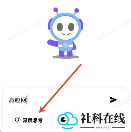 知知卷AI搜索