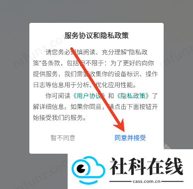 知云助手