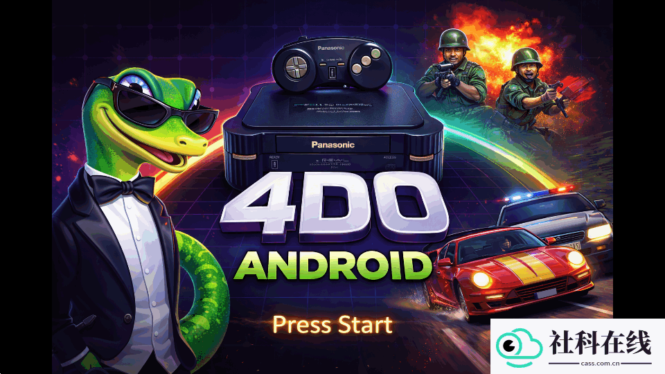 4DO Android