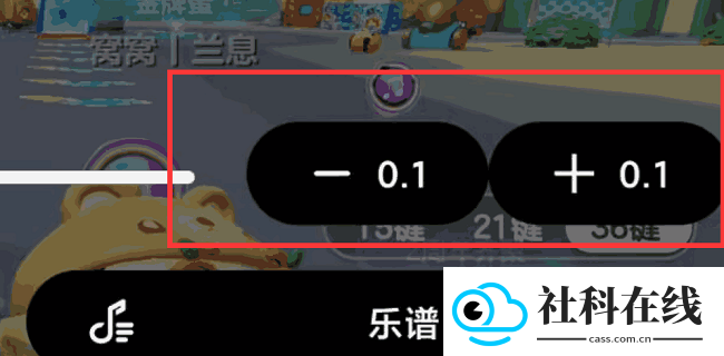 二哈自动弹琴