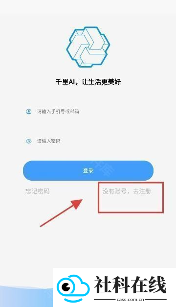 dzmm电子酒馆