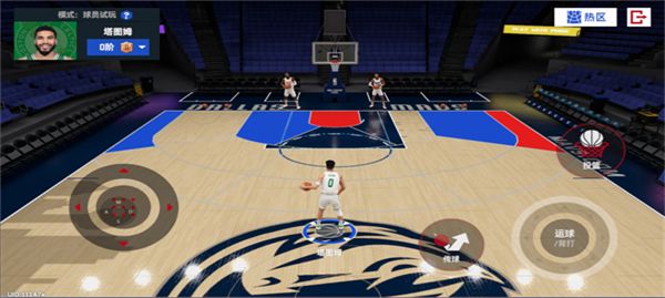 NBA巅峰对决手机版