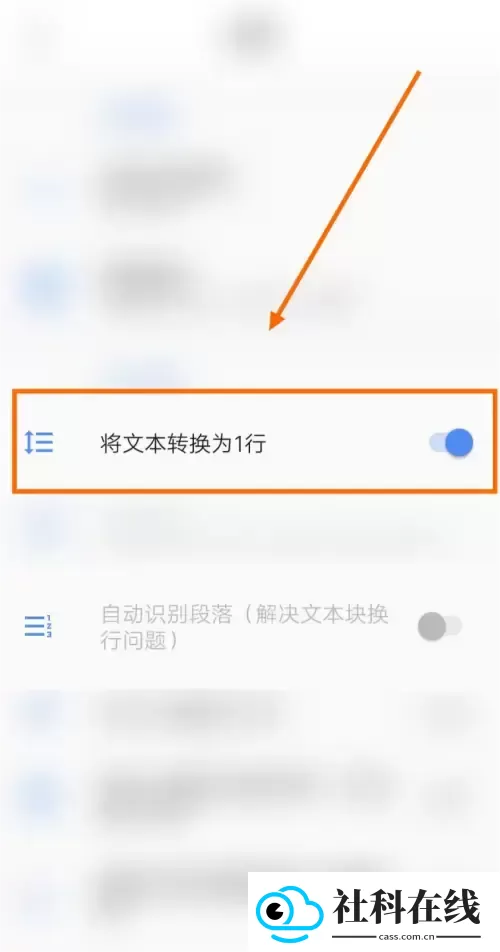 芒果游戏翻译
