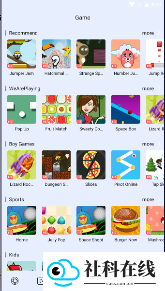 4D视觉壁纸app