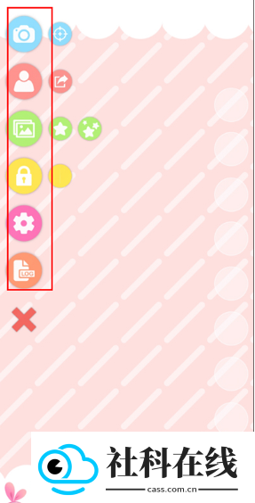 VTubeStudio免费模型