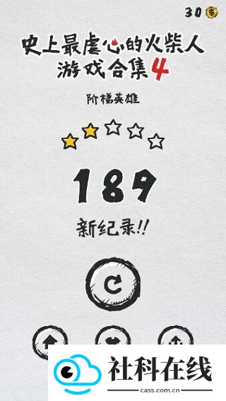 MT管理器免root版