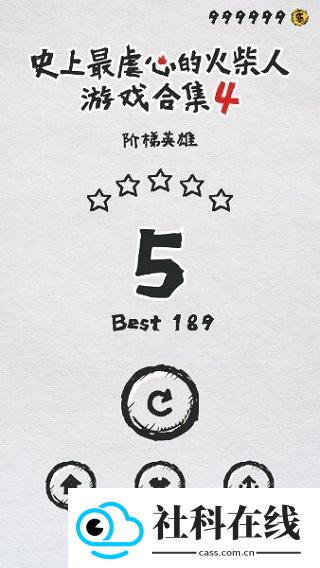 MT管理器免root版