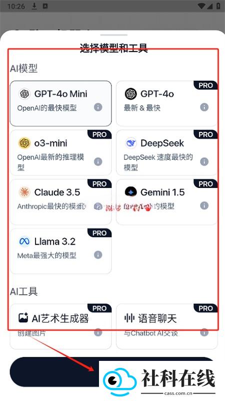 GPT-5.5