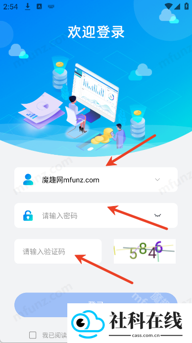 知云助手