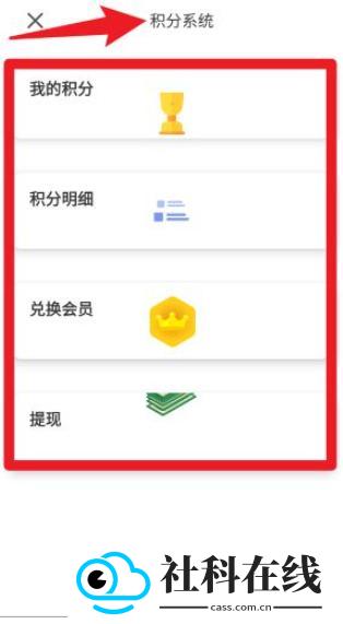 安果日记