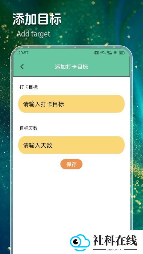 yzl6cn工具箱
