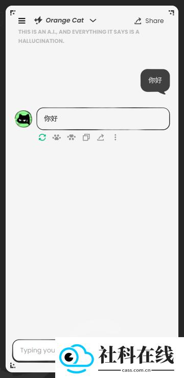 anuneko米哈游