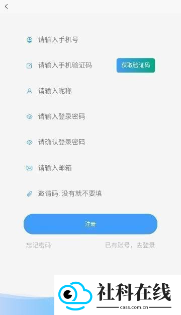 dzmm电子酒馆