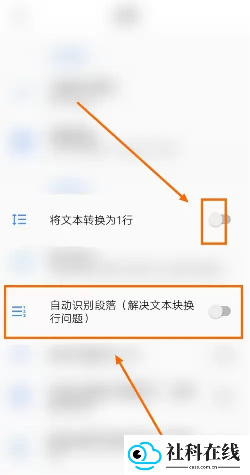 芒果游戏翻译