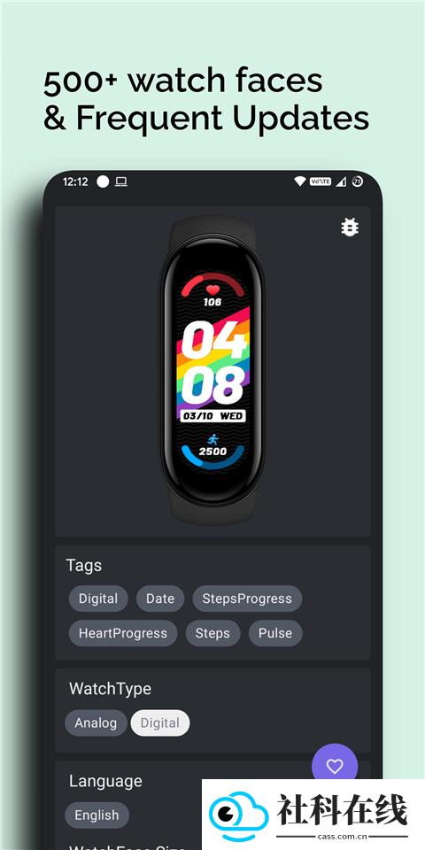 小米手环6表盘资源app