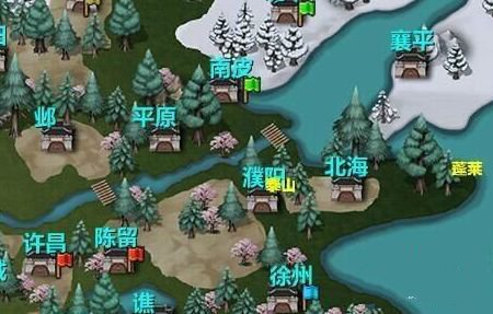 三国大时代4游戏免费版