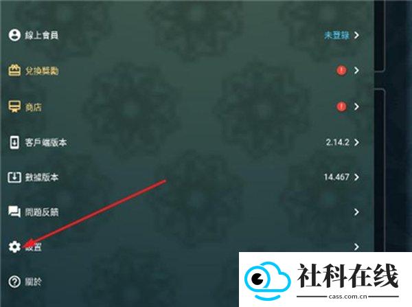 mhw伙伴安卓版