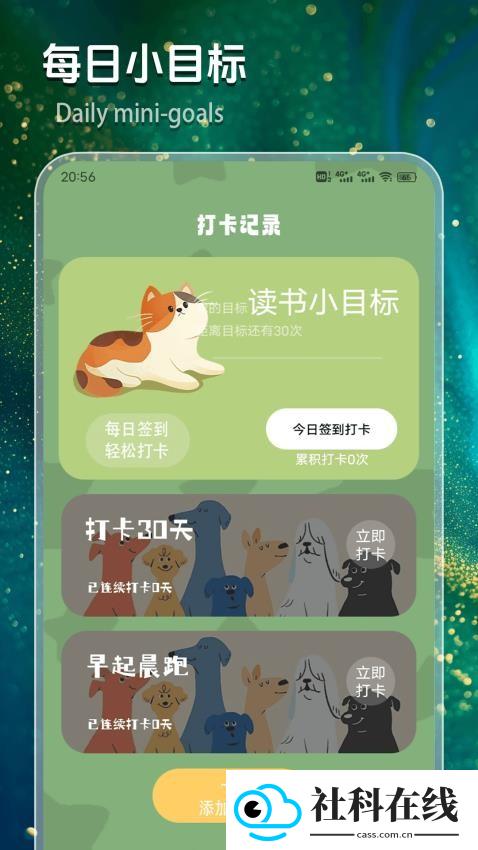 yzl6cn工具箱