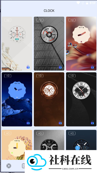 4D视觉壁纸app