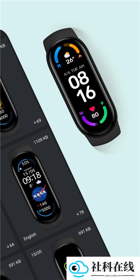 小米手环6表盘资源app