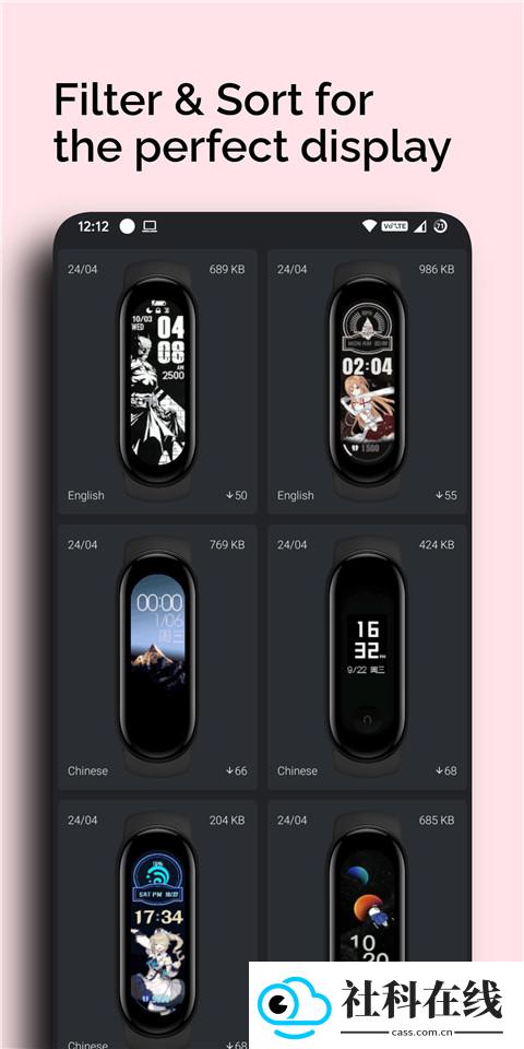 小米手环6表盘资源app