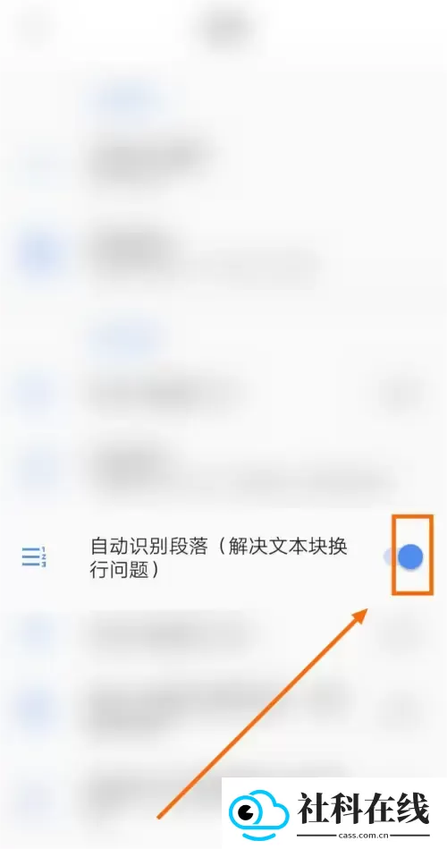 芒果游戏翻译