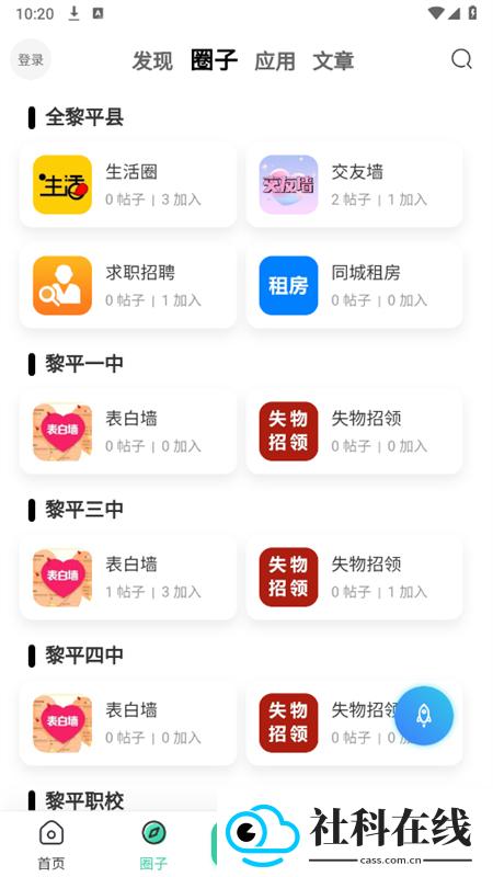 MuYan工具箱