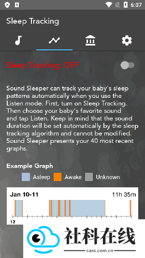 Sound Sleeper安卓版