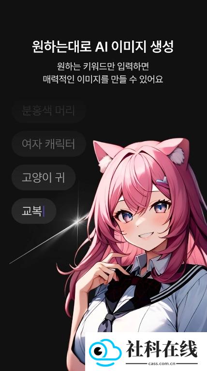 zeta