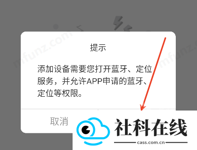 奕声耳机