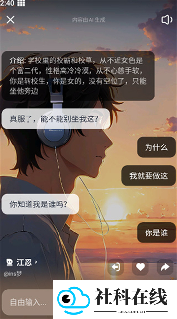 猫箱低版本