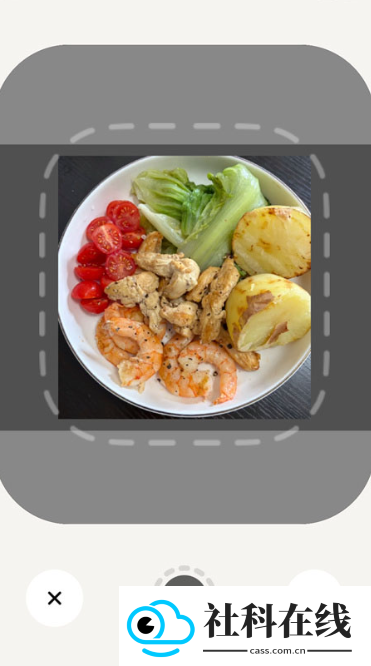 nosh热量计算app
