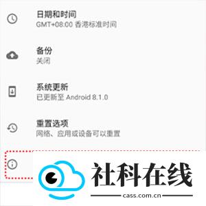米卓同屏助手app