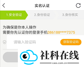 小鹿组队电竞陪玩