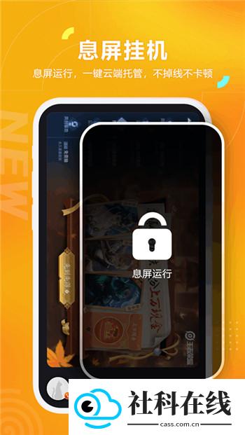 黑猫虚拟机